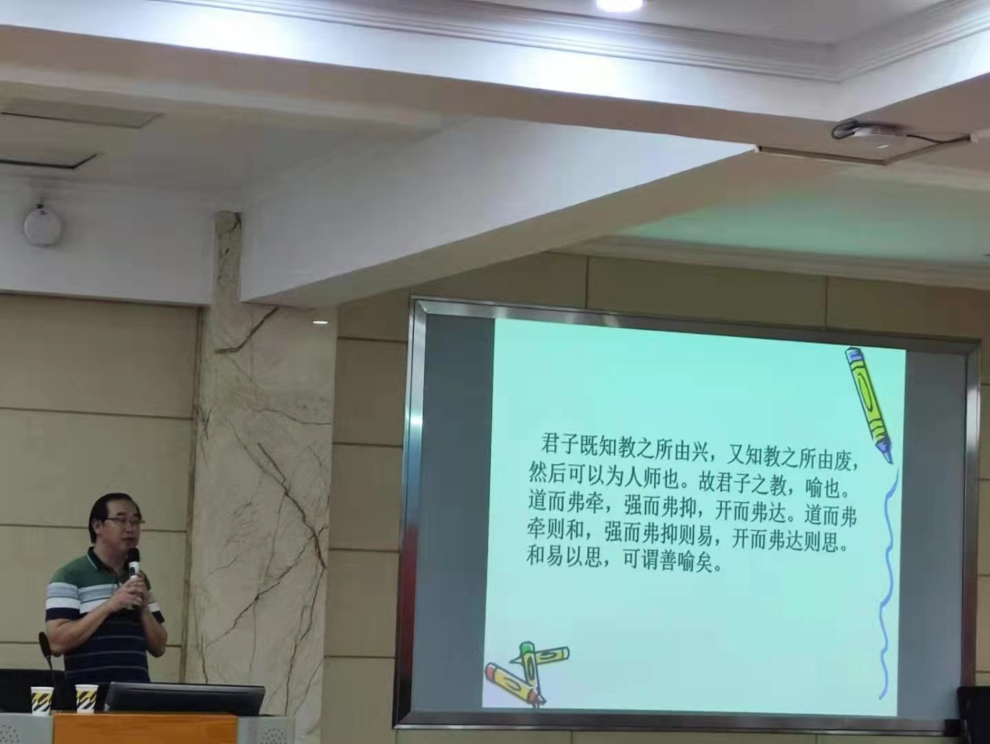 必赢亚州242.,net