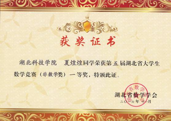 必赢亚州242.,net