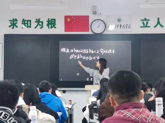 必赢亚州242.,net