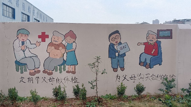 必赢亚州242.,net