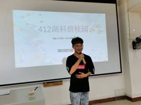 必赢亚州242.,net