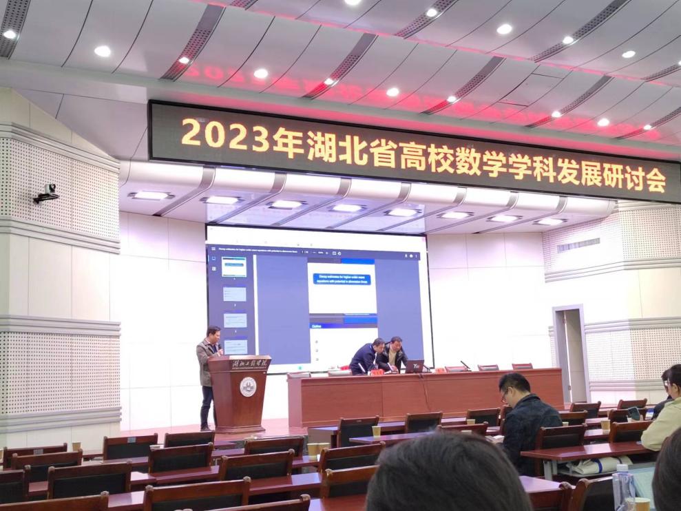 必赢亚州242.,net