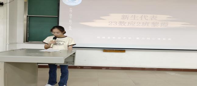 必赢亚州242.,net