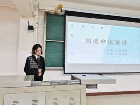 必赢亚州242.,net