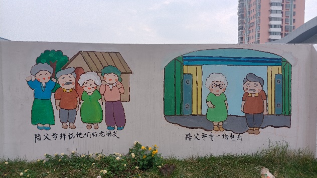 必赢亚州242.,net