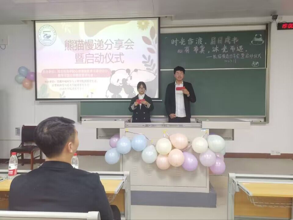 必赢亚州242.,net