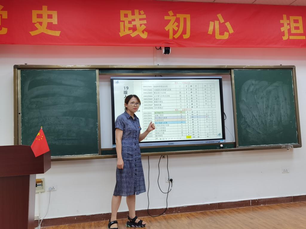 必赢亚州242.,net