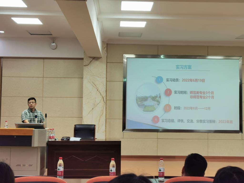必赢亚州242.,net