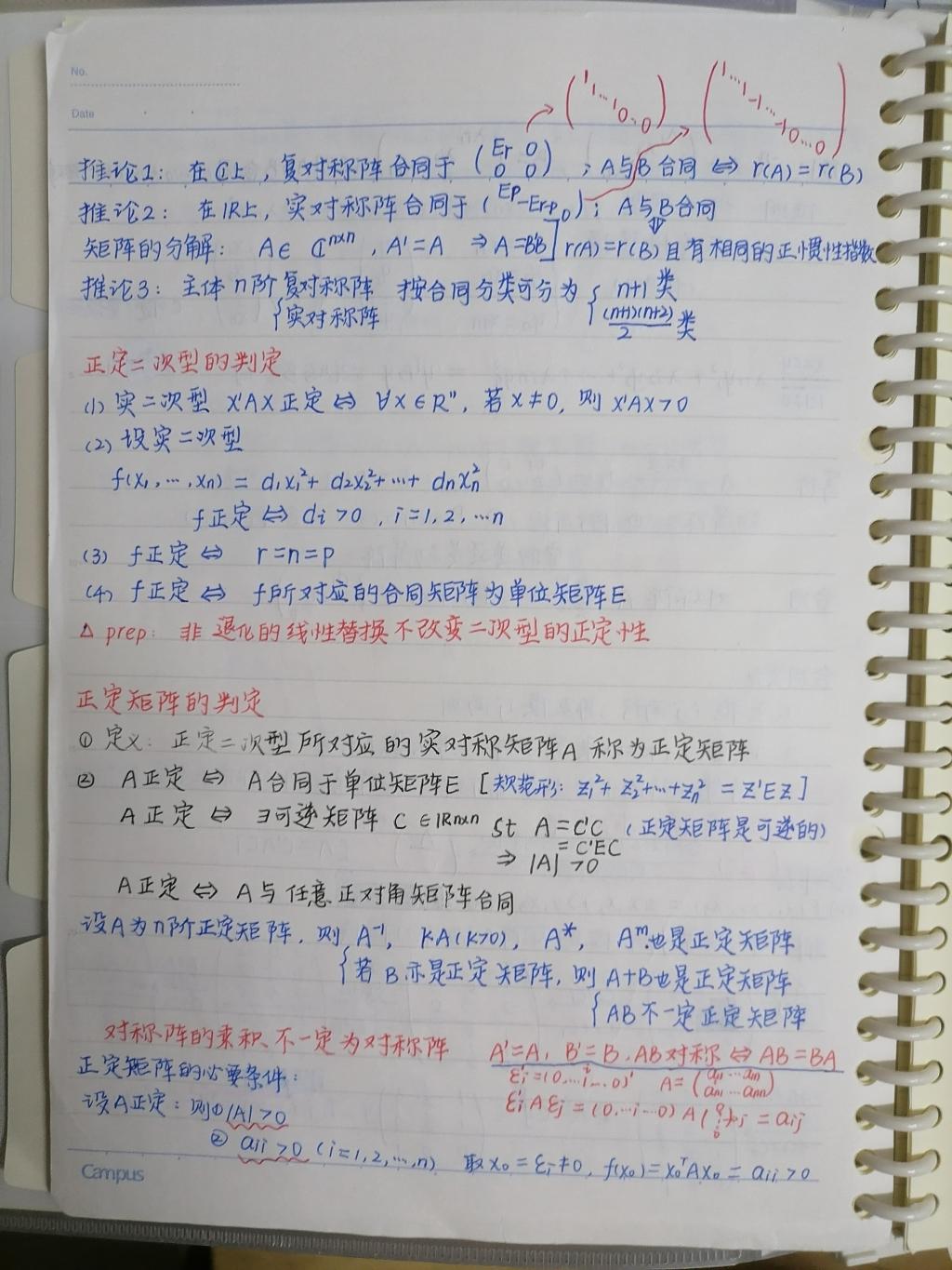 必赢亚州242.,net
