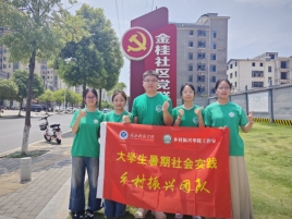 必赢亚州242.,net