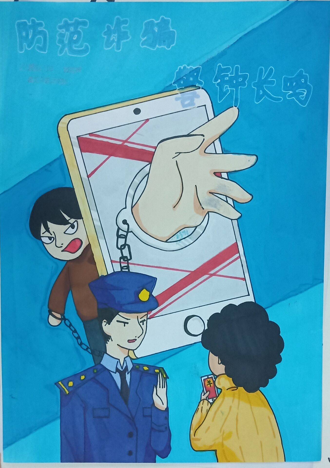必赢亚州242.,net