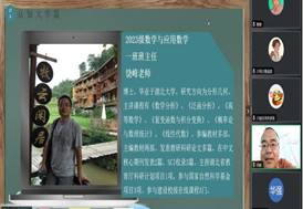 必赢亚州242.,net