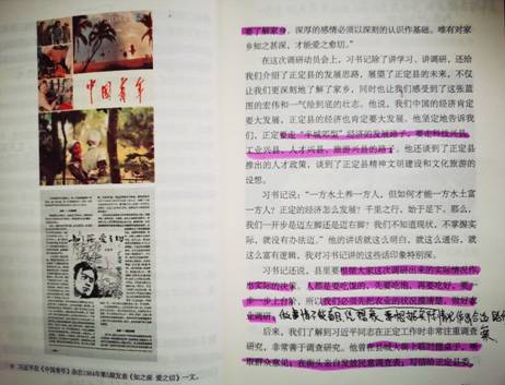必赢亚州242.,net