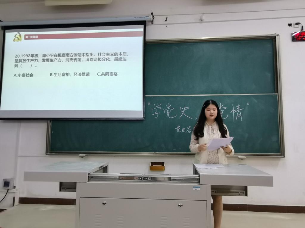 必赢亚州242.,net