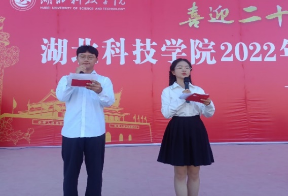 必赢亚州242.,net