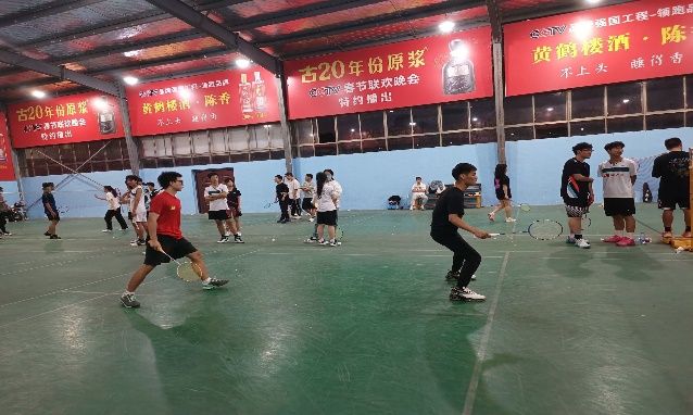 必赢亚州242.,net