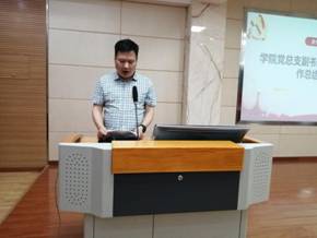 必赢亚州242.,net