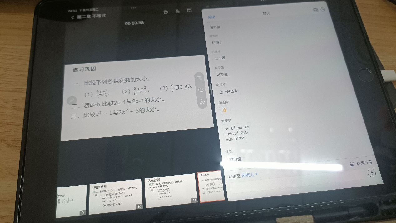 必赢亚州242.,net