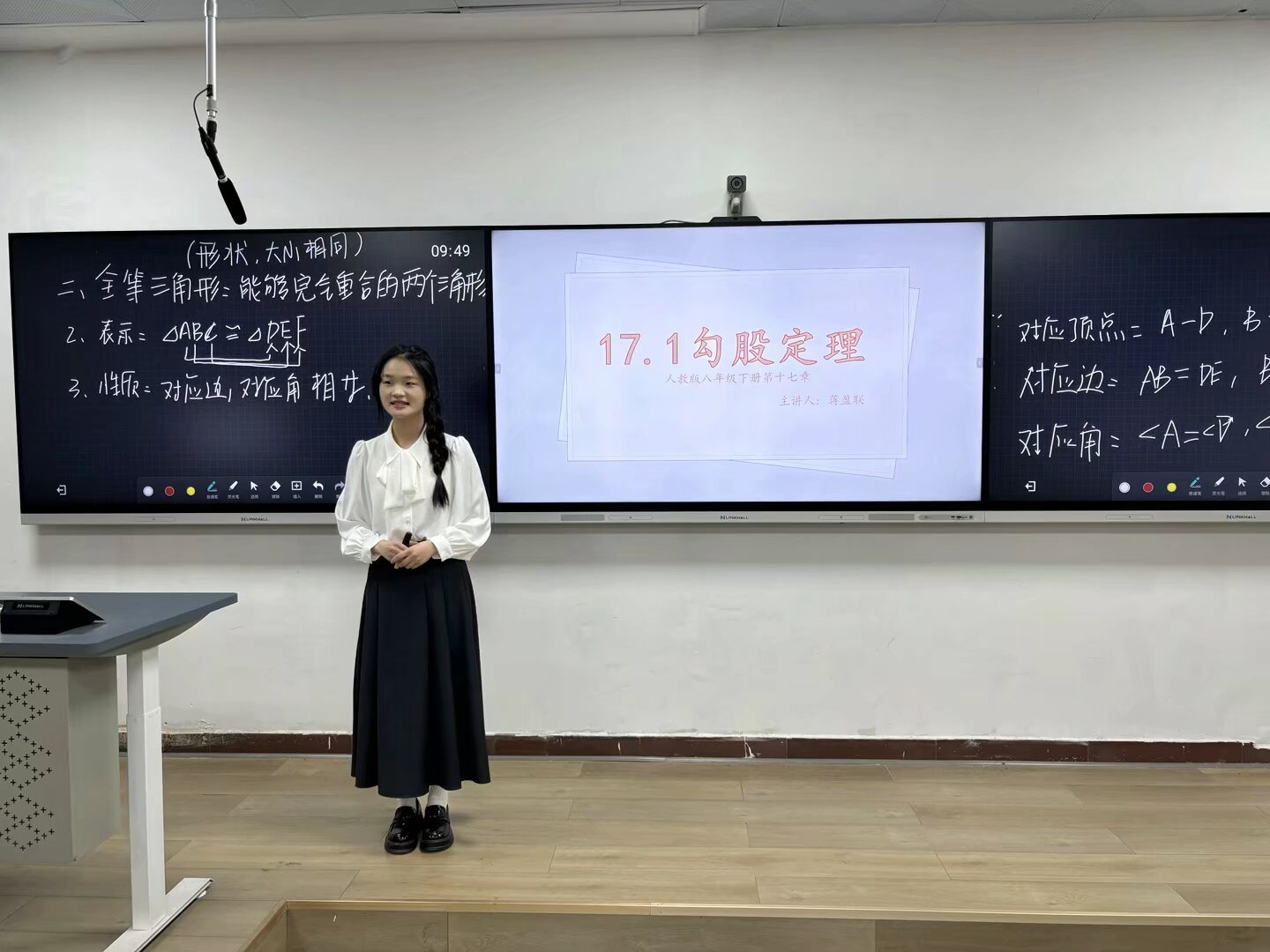 必赢亚州242.,net