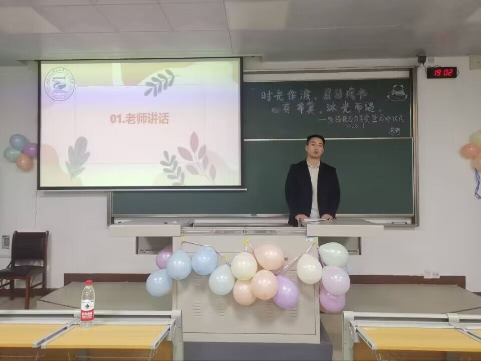 必赢亚州242.,net
