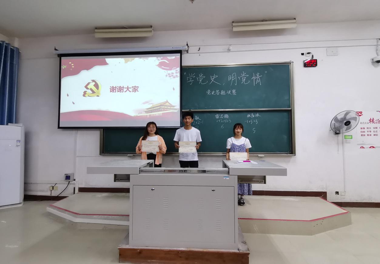 必赢亚州242.,net