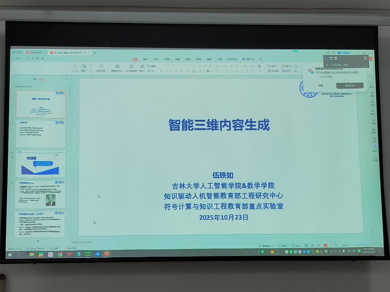 必赢亚州242.,net