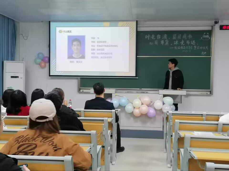必赢亚州242.,net