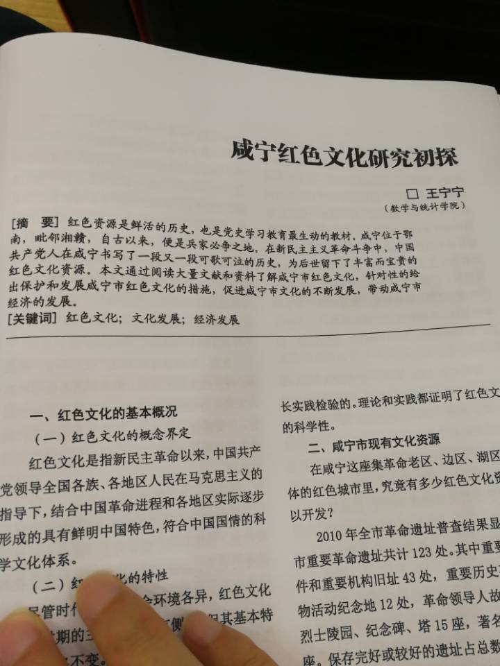 必赢亚州242.,net