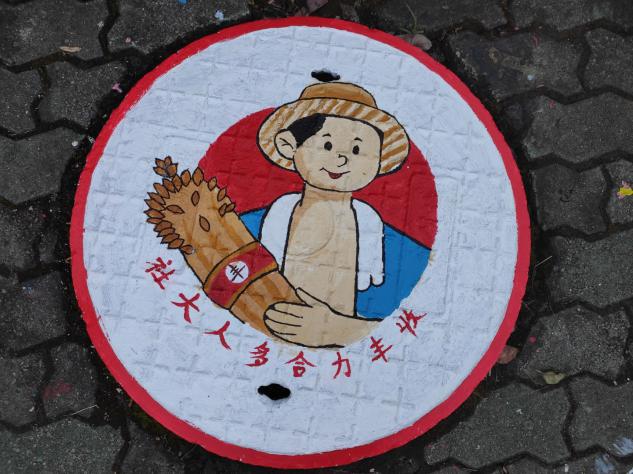 必赢亚州242.,net