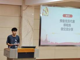 必赢亚州242.,net