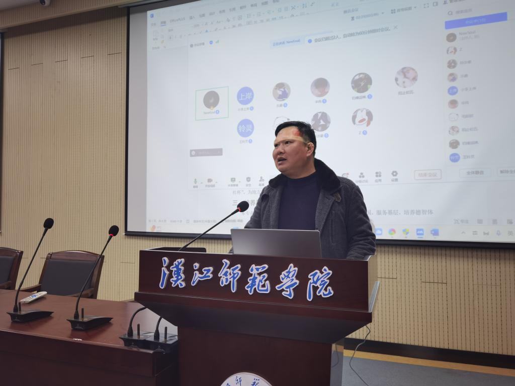 必赢亚州242.,net