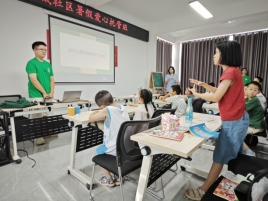 必赢亚州242.,net