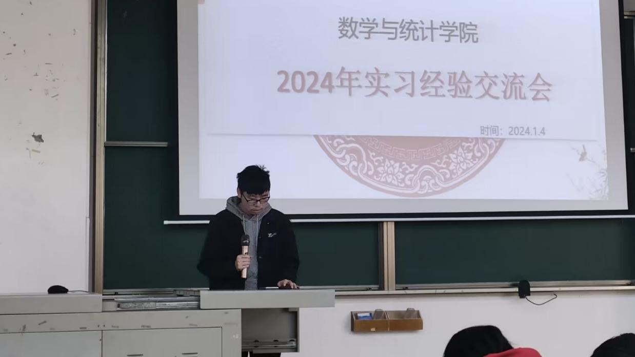必赢亚州242.,net