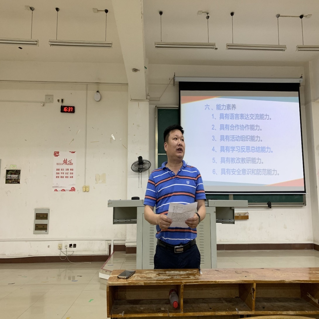 必赢亚州242.,net