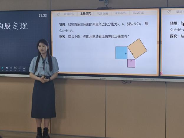 必赢亚州242.,net
