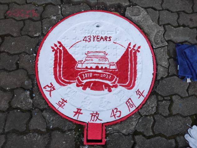 必赢亚州242.,net