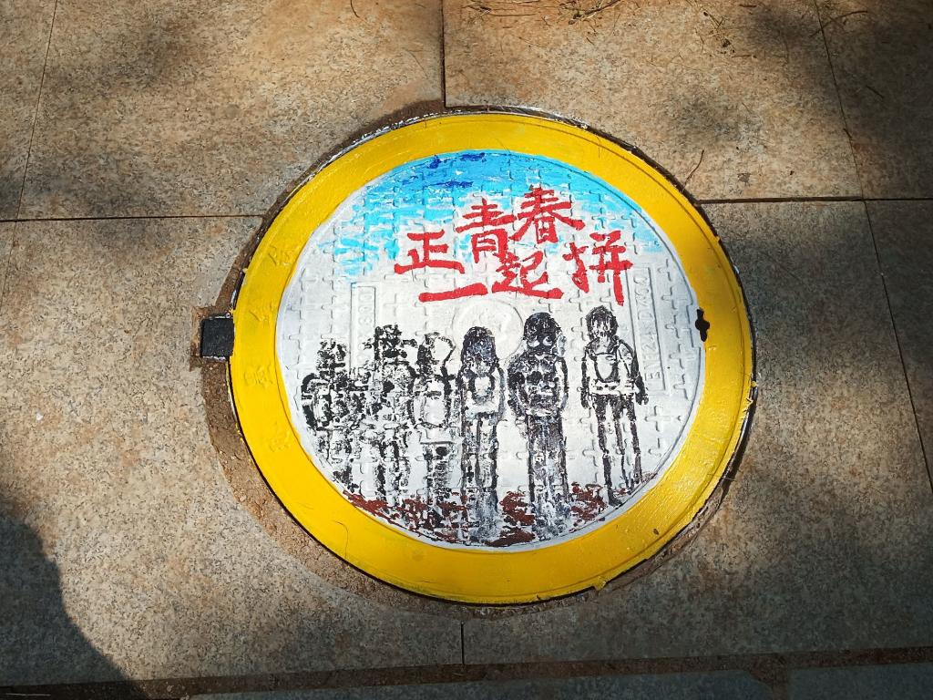 必赢亚州242.,net