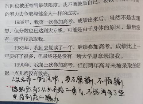 必赢亚州242.,net