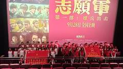 必赢亚州242.,net