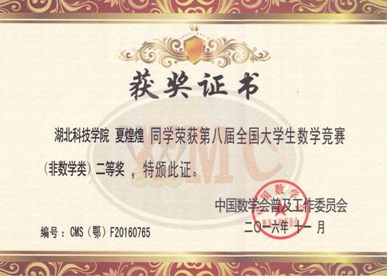 必赢亚州242.,net