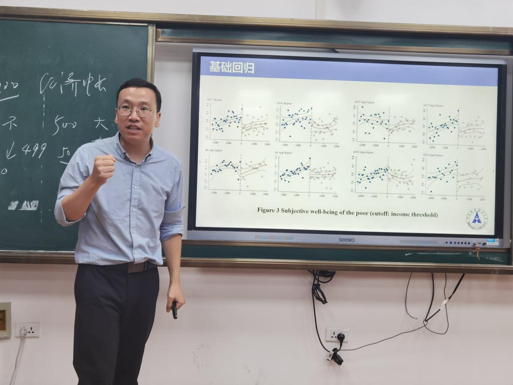 必赢亚州242.,net