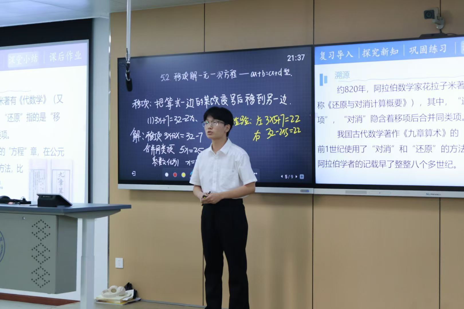 必赢亚州242.,net