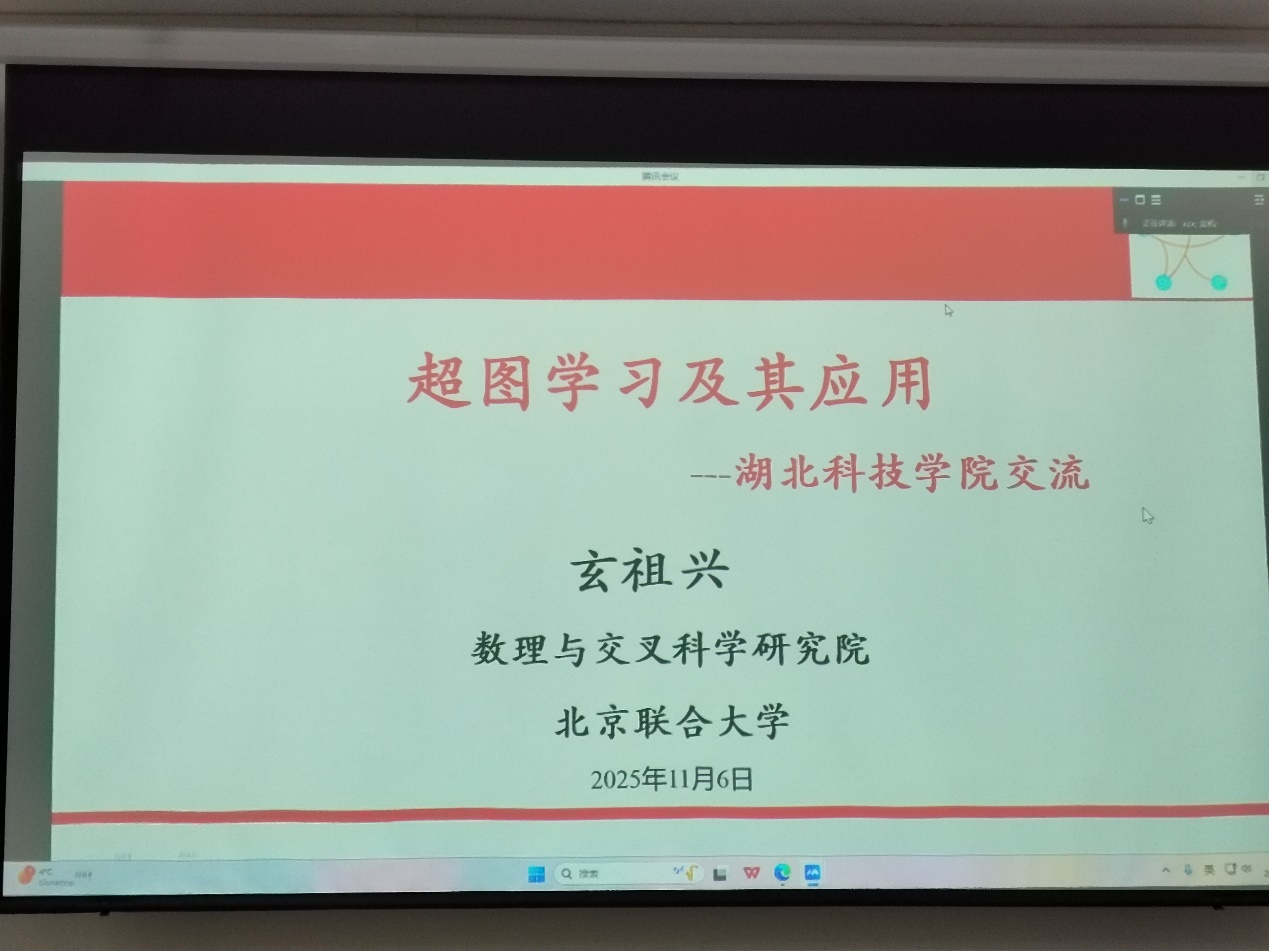 必赢亚州242.,net