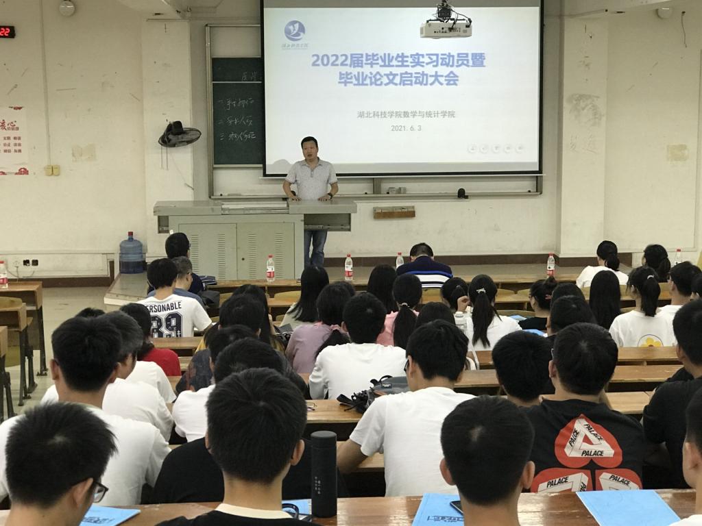 必赢亚州242.,net