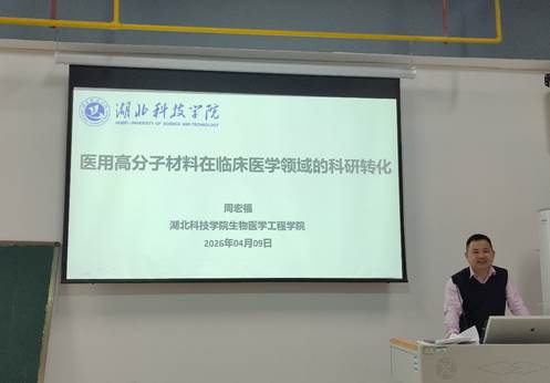 必赢亚州242.,net