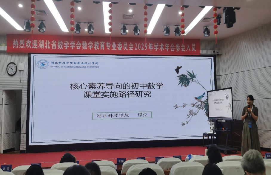 必赢亚州242.,net