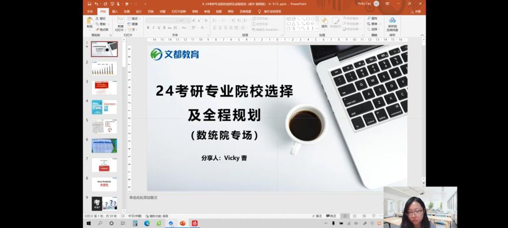 必赢亚州242.,net