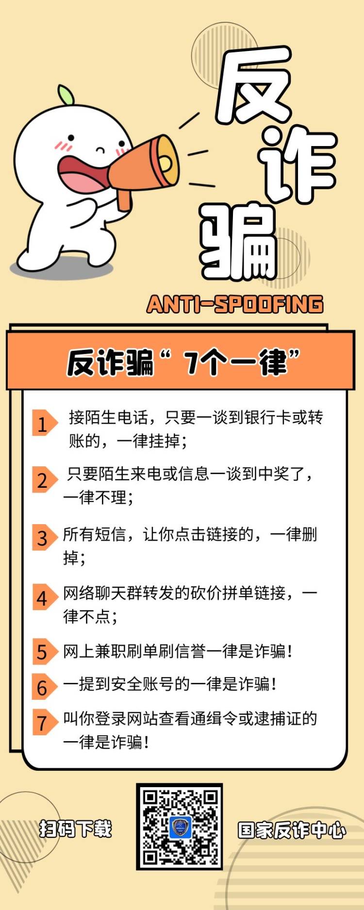 必赢亚州242.,net
