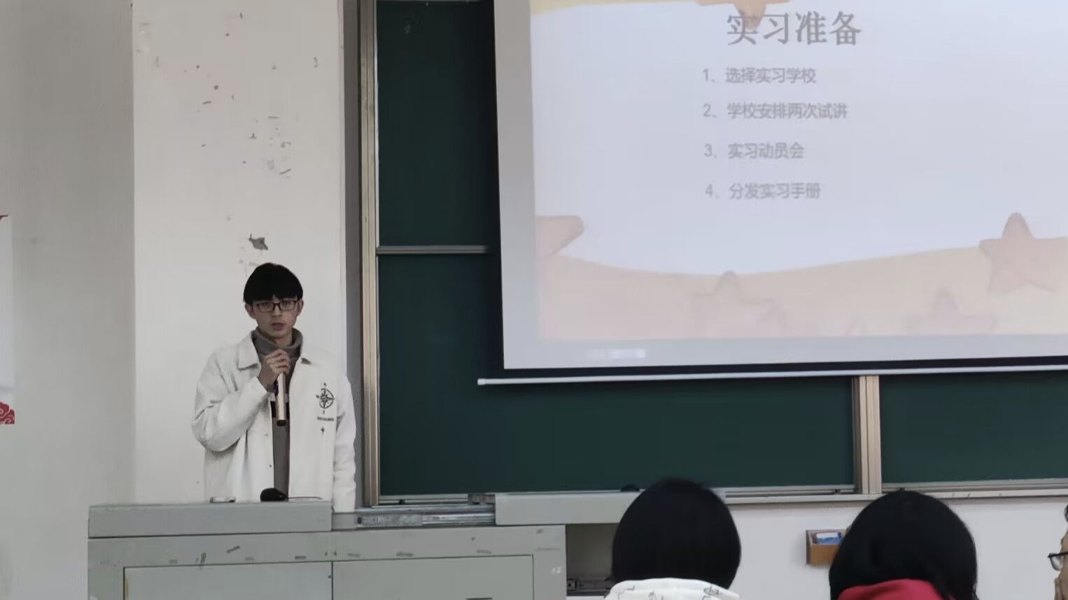 必赢亚州242.,net