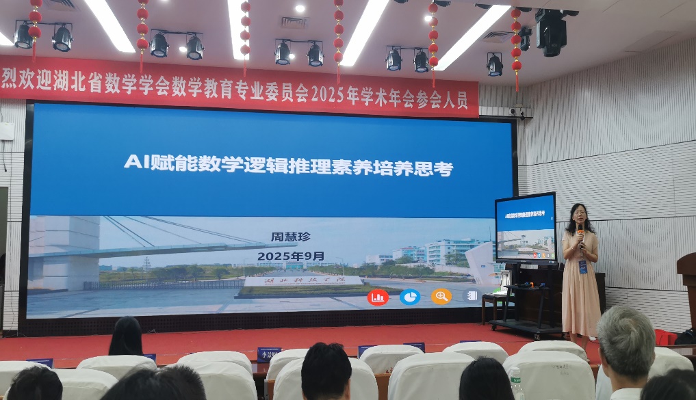 必赢亚州242.,net